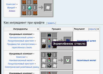 Проблема со спрайтами.png